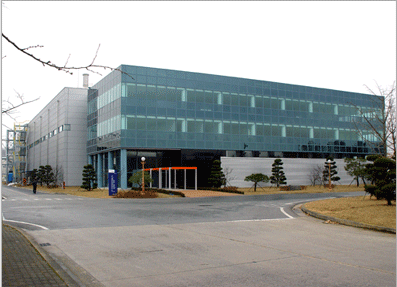 웅진케미칼 구미 공장 개회식