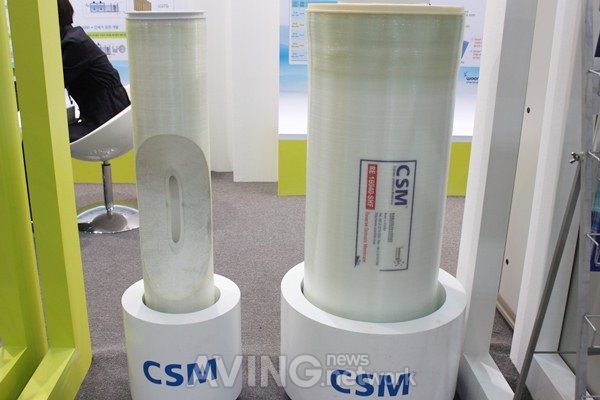 [ENVEX 2012 현장] 웅진케미칼, 역삼투분리막 사용한 &#39;역삼투필터&#39; 전시