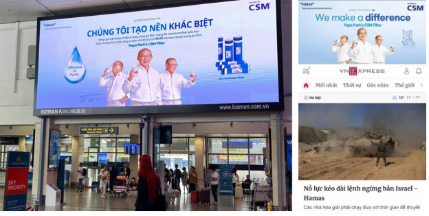 도레이첨단소재 CSM RO 필터, 박항서 감독 모델 광고로 베트남 시장 공략