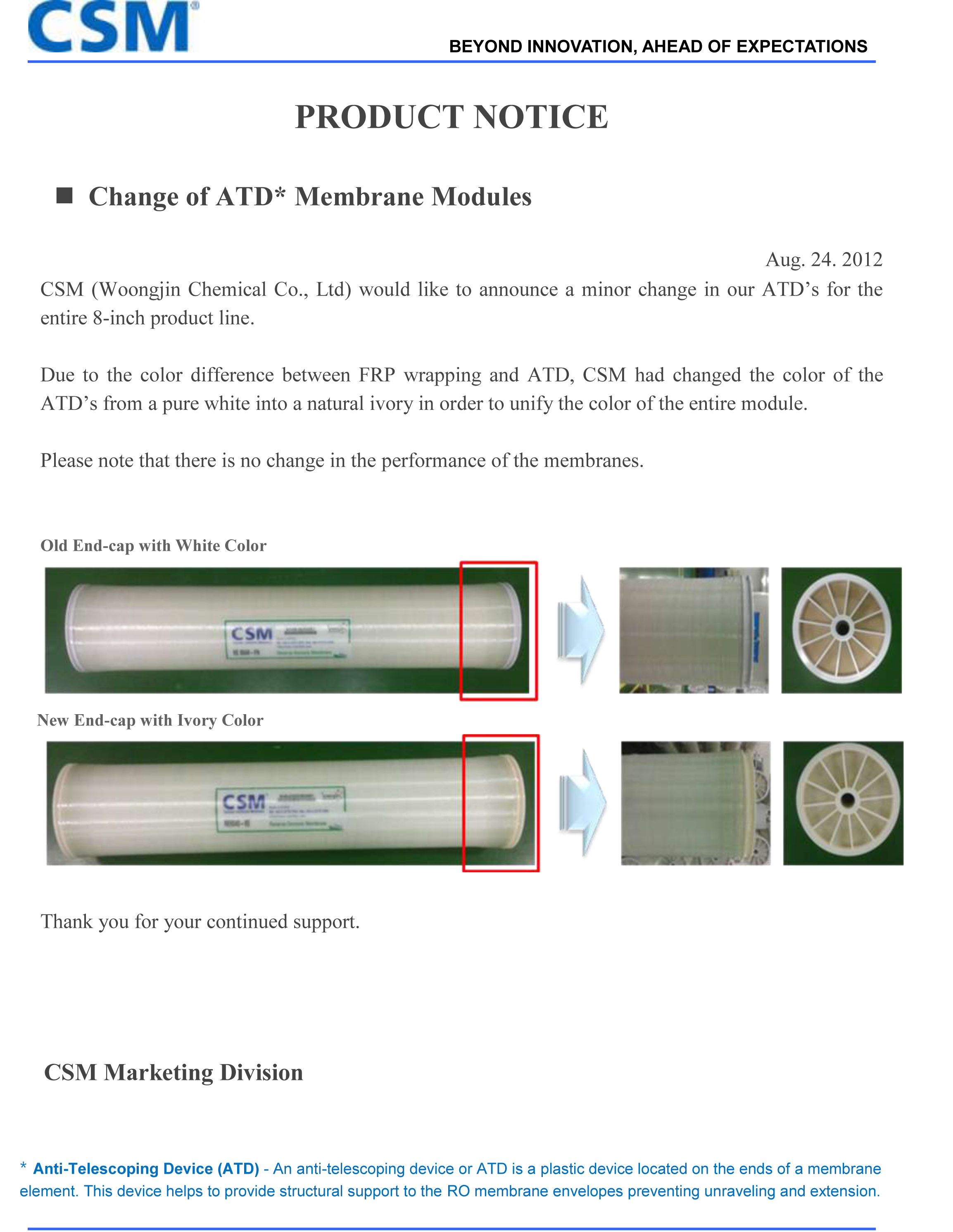 CSM Product Notice